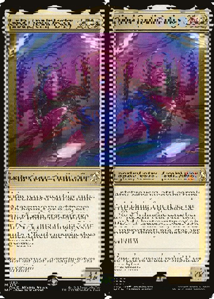 Gimbal, Gremlin Prodigy