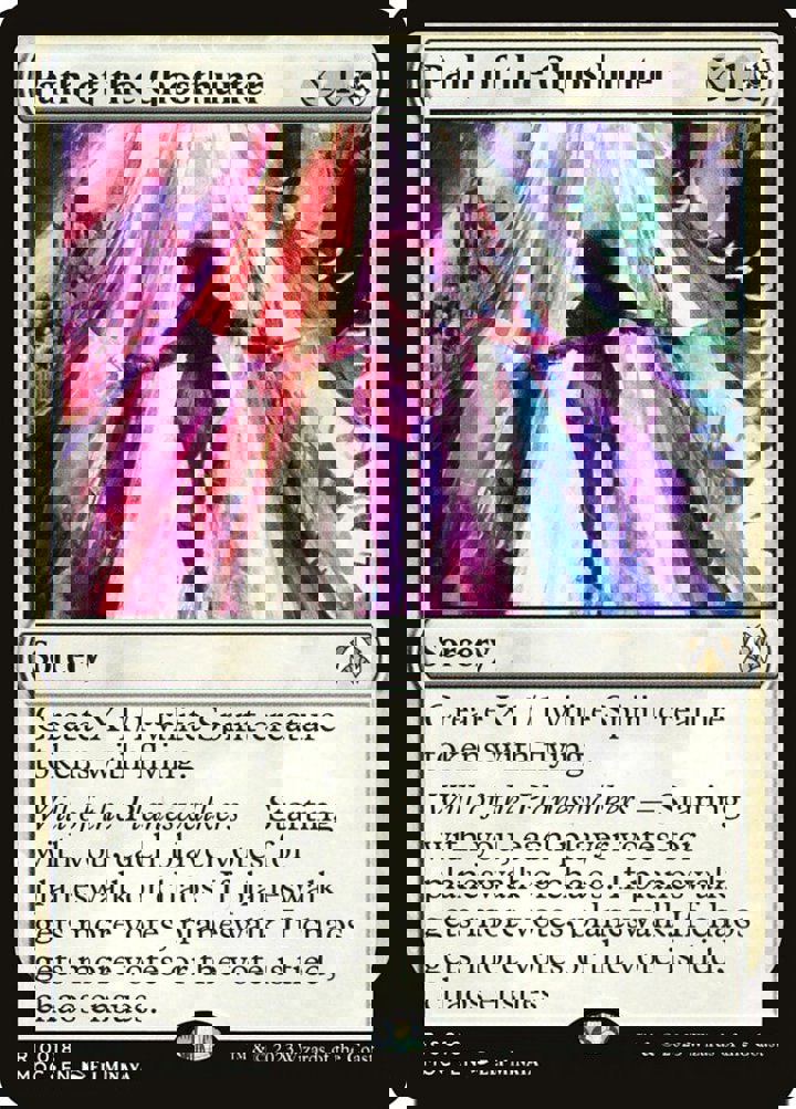 Path of the Ghosthunter