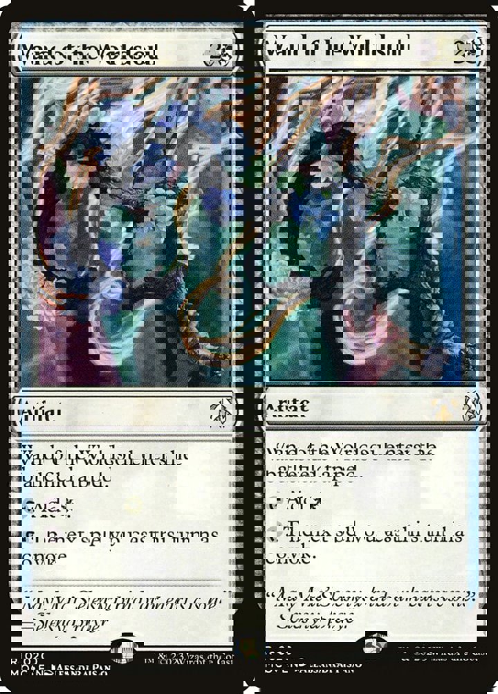 Wand of the Worldsoul
