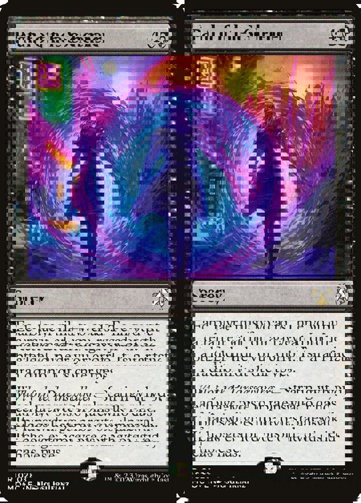 Path of the Schemer