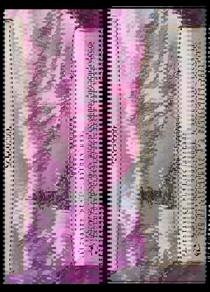 Sokenzan