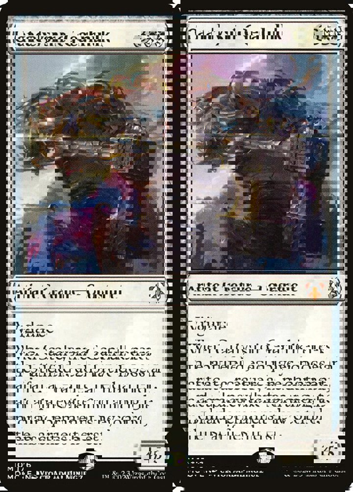Cataclysmic Gearhulk