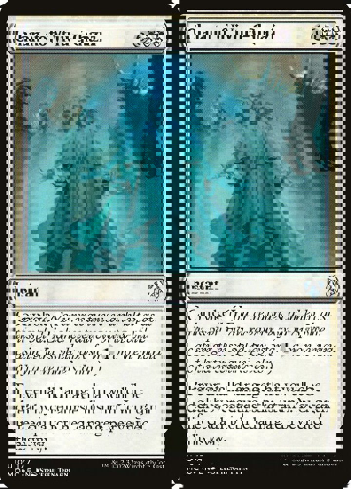 Chant of Vitu-Ghazi