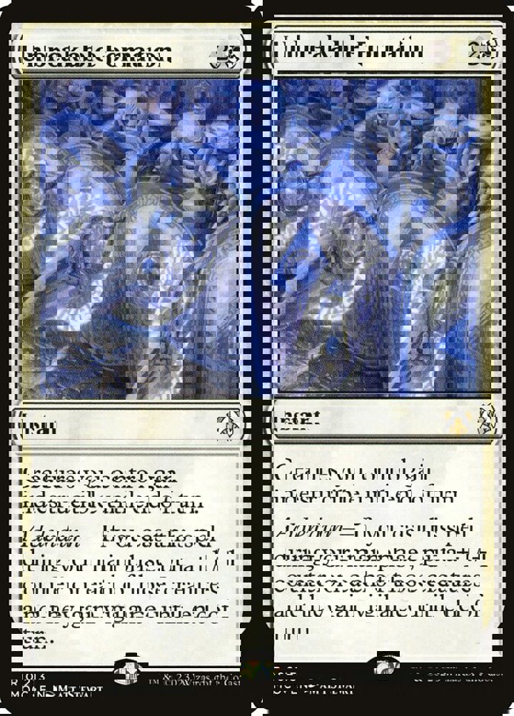 Unbreakable Formation