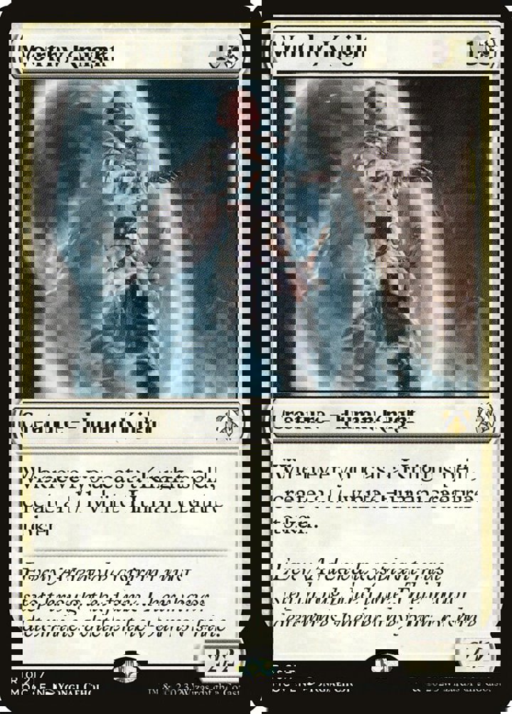 Worthy Knight