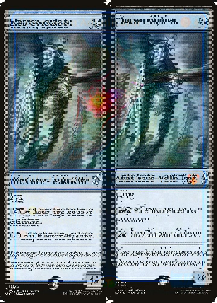 Ethersworn Adjudicator