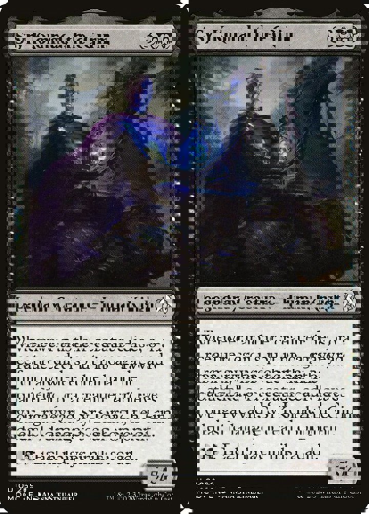 Syr Konrad, the Grim