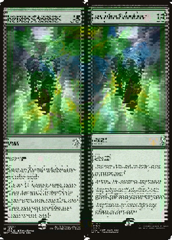 Inscription of Abundance