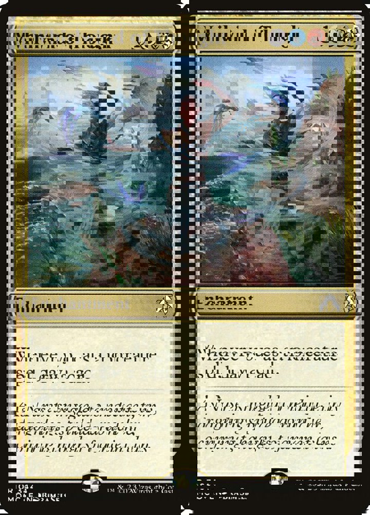Whirlwind of Thought