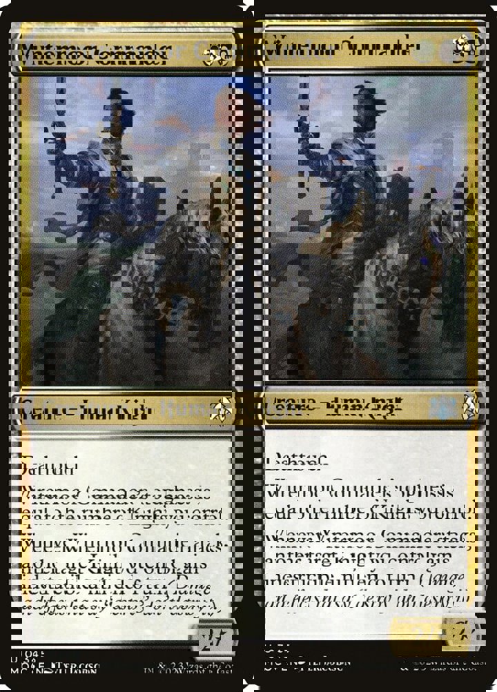 Wintermoor Commander