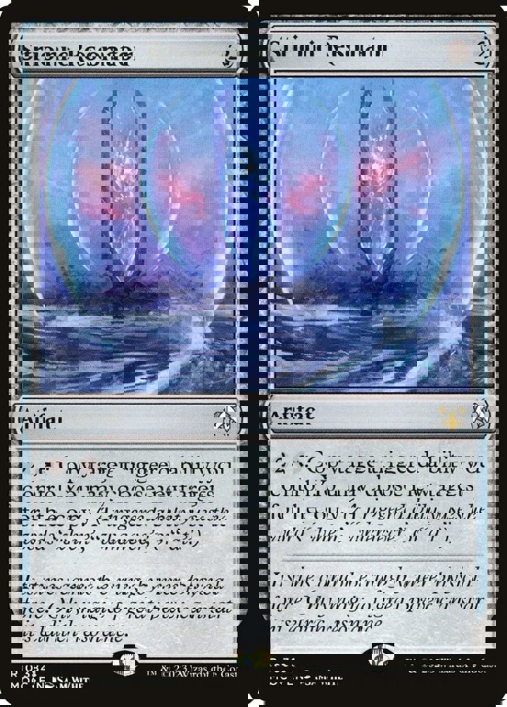 Strionic Resonator