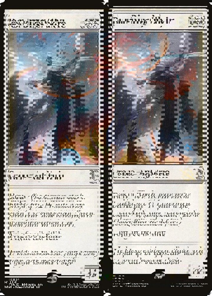 Boon-Bringer Valkyrie