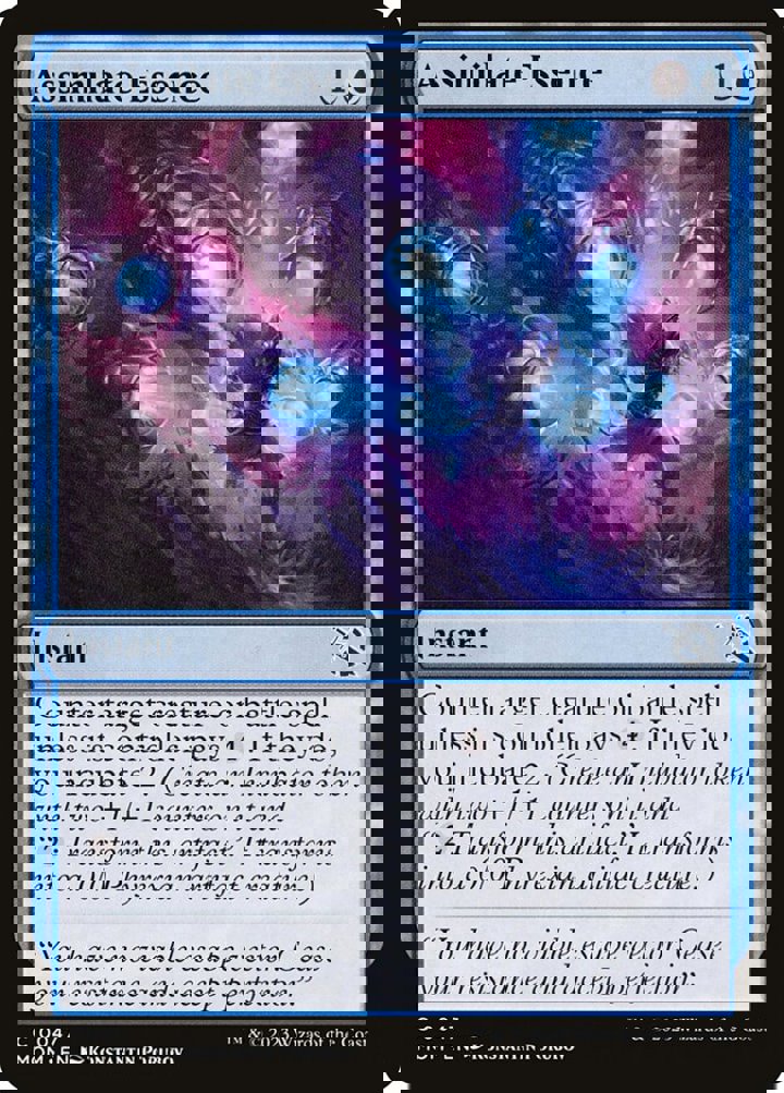 Assimilate Essence