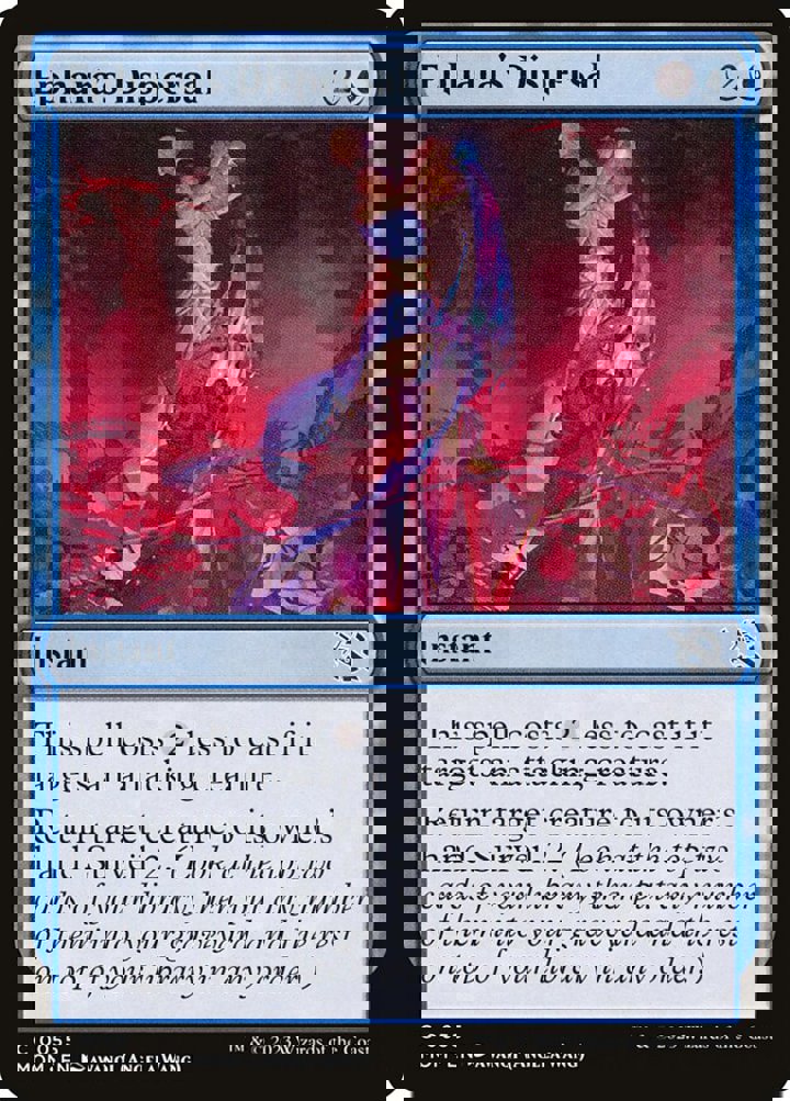 Ephara's Dispersal