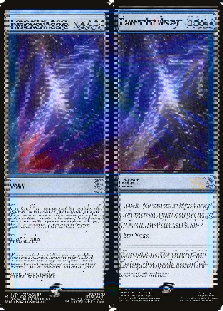 Transcendent Message