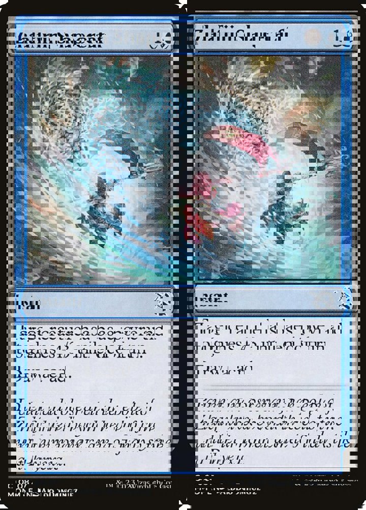 Zhalfirin Shapecraft