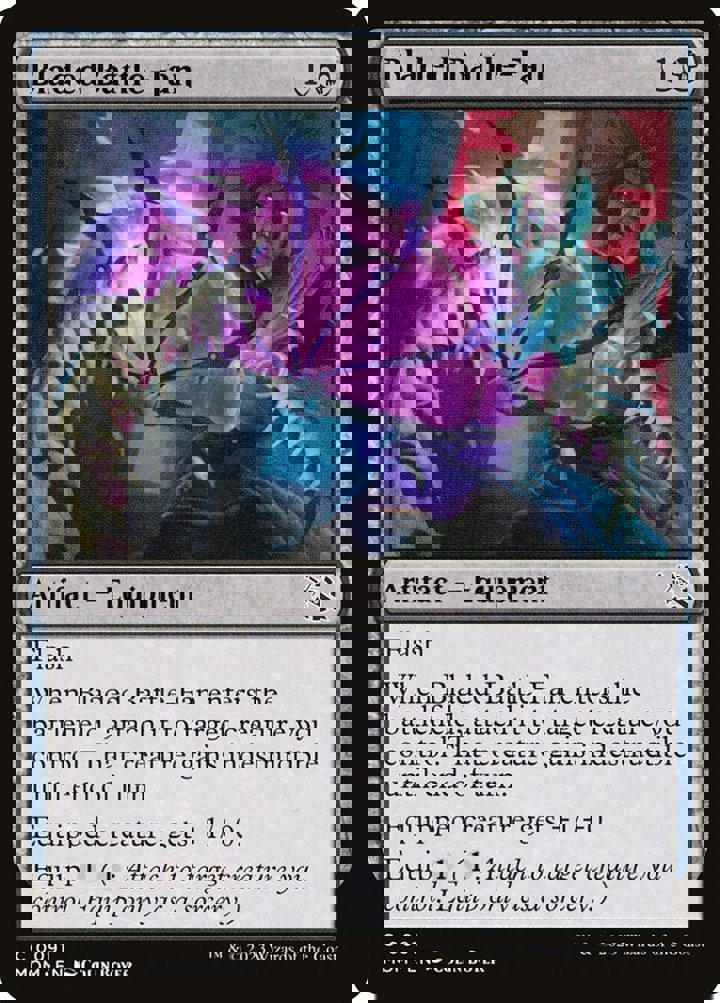 Bladed Battle-Fan