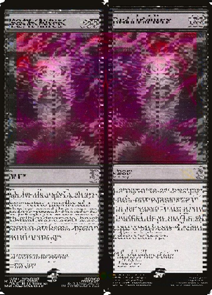 Breach the Multiverse