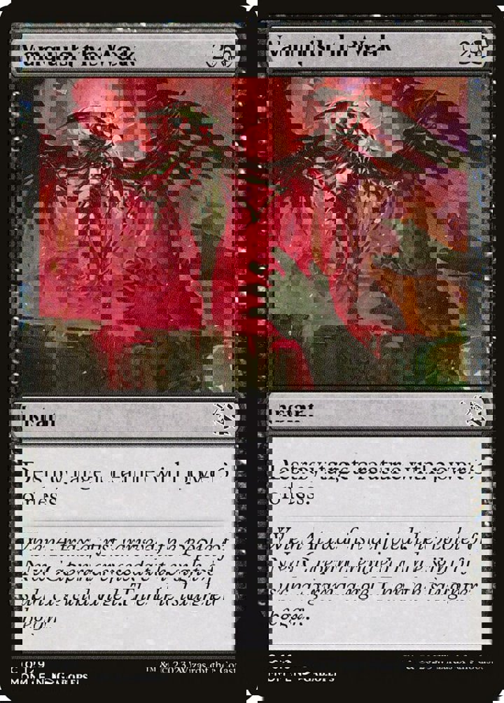Vanquish the Weak