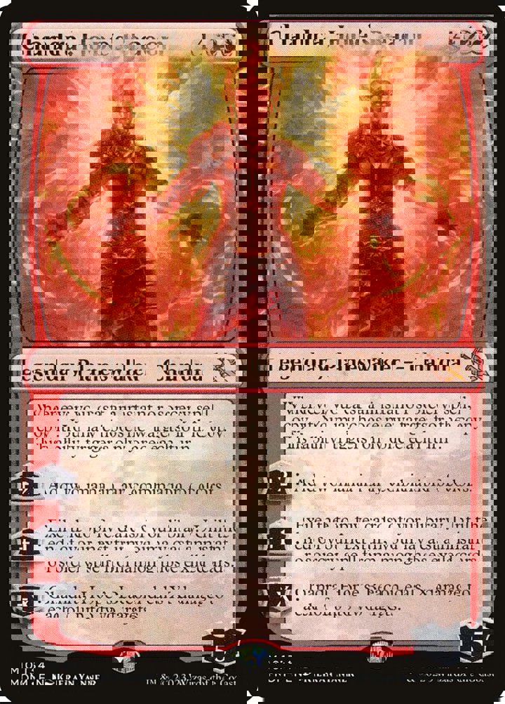 Chandra, Hope's Beacon