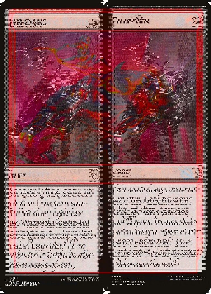 Furnace Reins