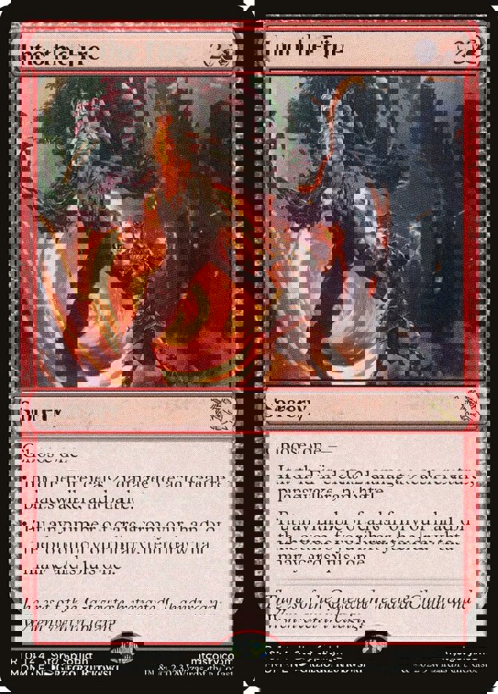 Into the Fire