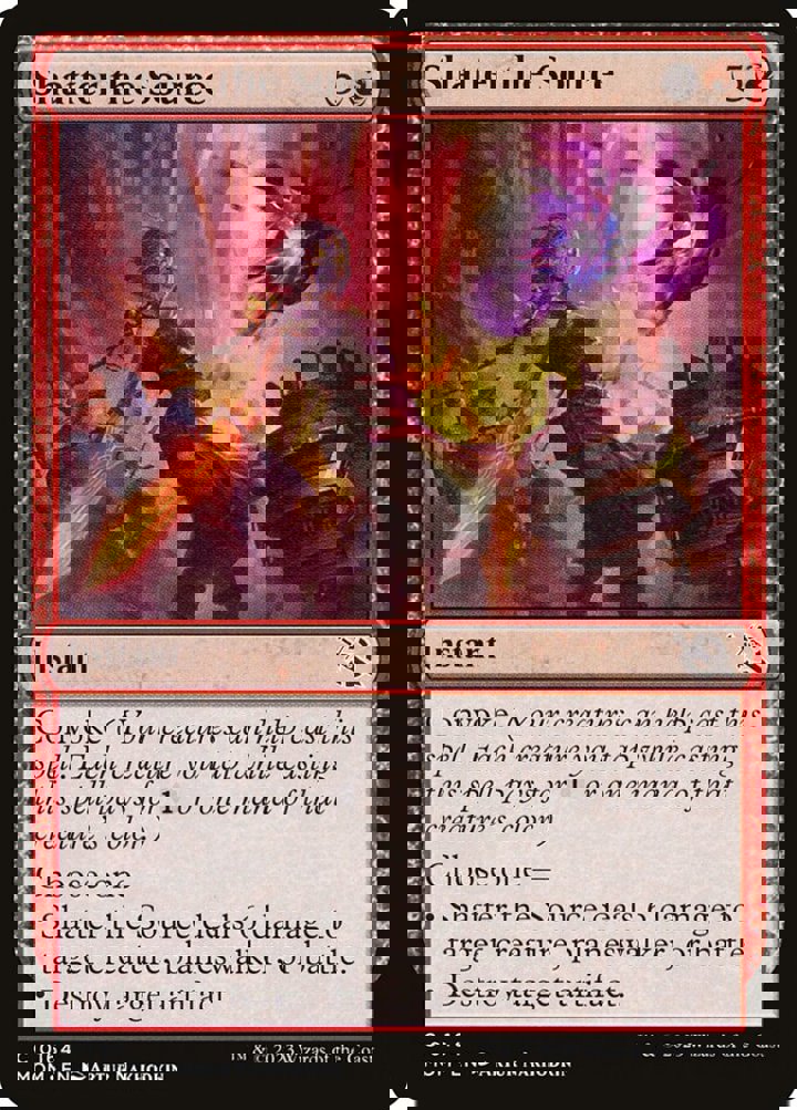 Shatter the Source