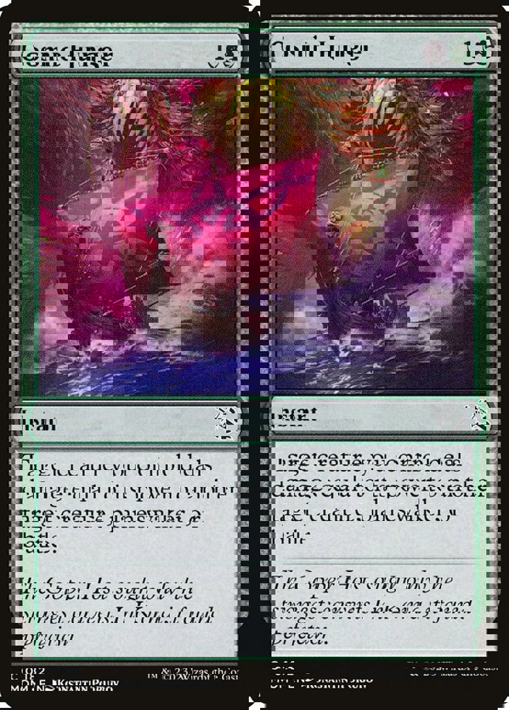 Cosmic Hunger