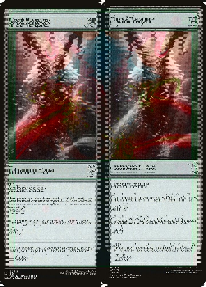 Crystal Carapace