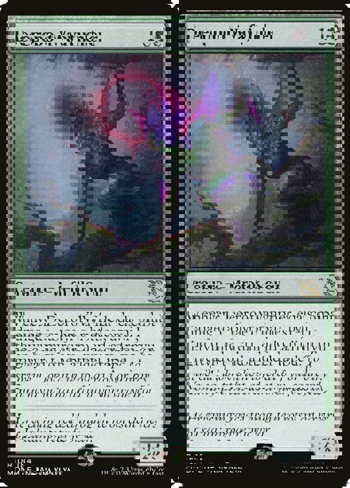 Deeproot Wayfinder