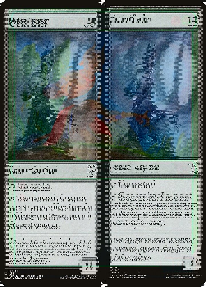Portent Tracker