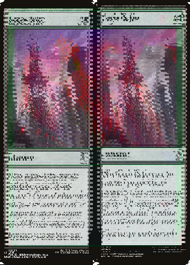 Tangled Skyline