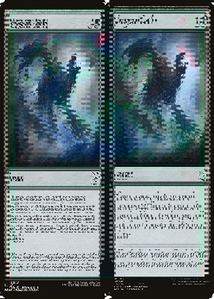 Vengeant Earth