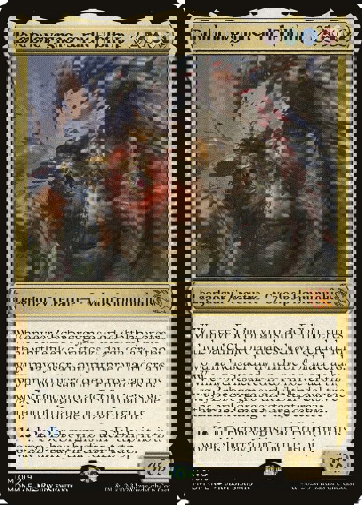 Borborygmos and Fblthp