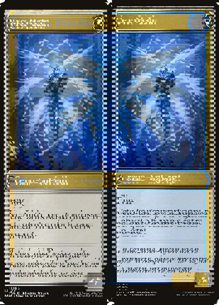 Invasion of Xerex // Vertex Paladin