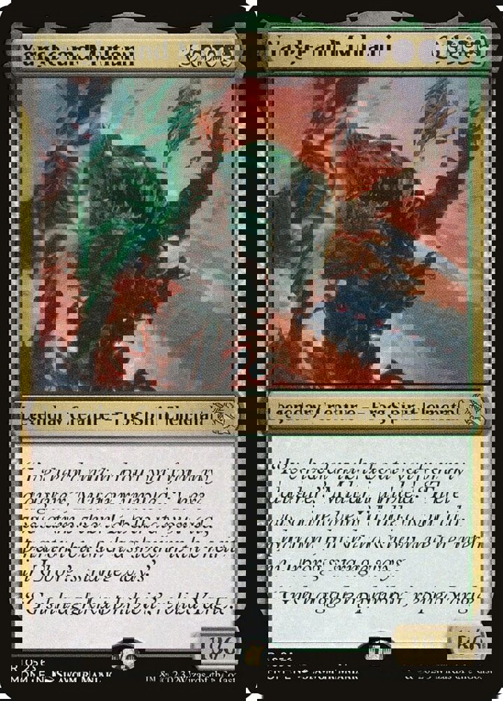Yargle and Multani