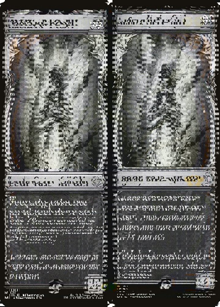 Anafenza, Kin-Tree Spirit (V.1)