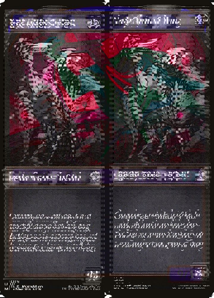 Yargle, Glutton of Urborg (V.1)