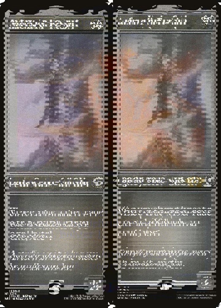 Anafenza, Kin-Tree Spirit (V.2)