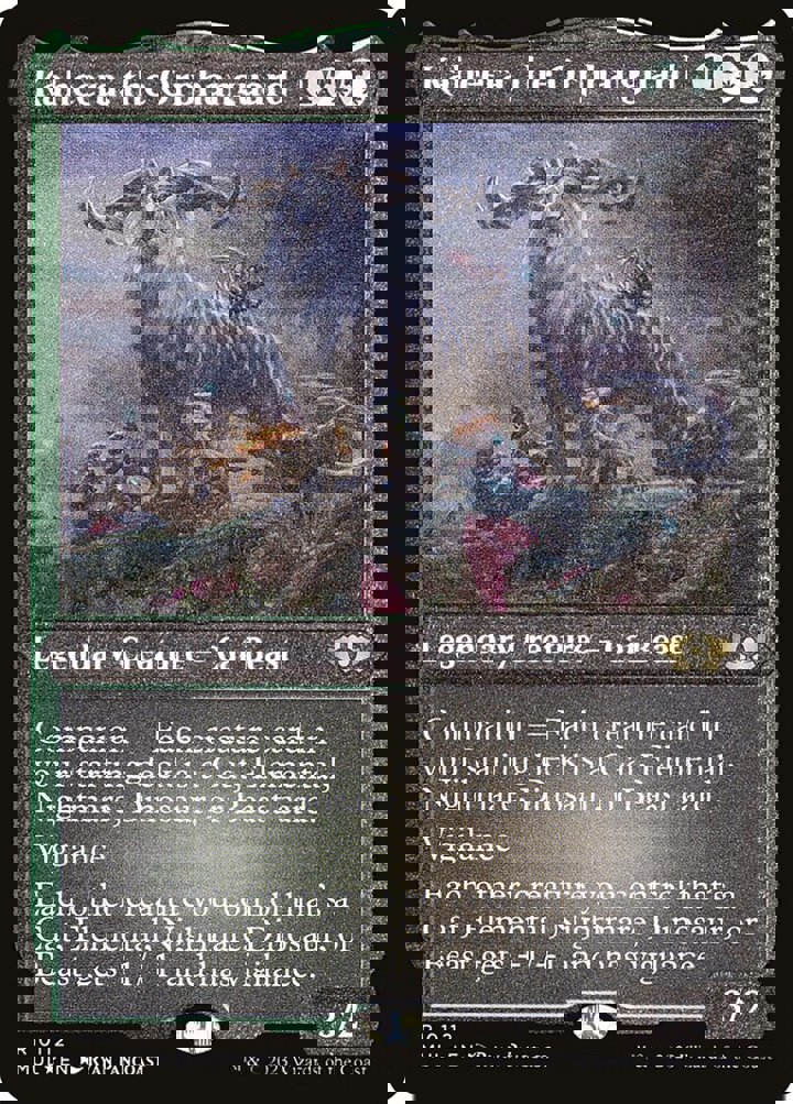 Kaheera, the Orphanguard (V.2)