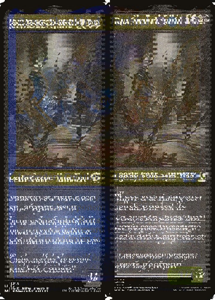 Rona, Sheoldred's Faithful (V.2)