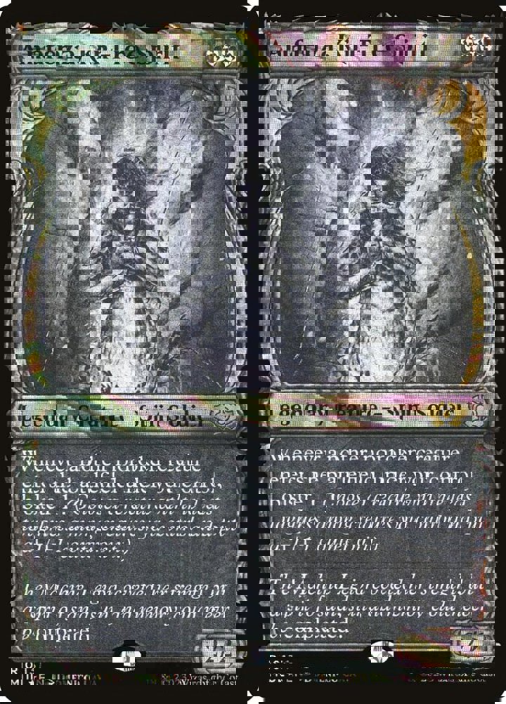 Anafenza, Kin-Tree Spirit (V.3)
