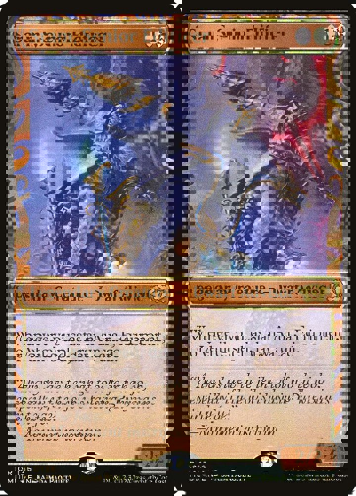 Sram, Senior Edificer (V.3)