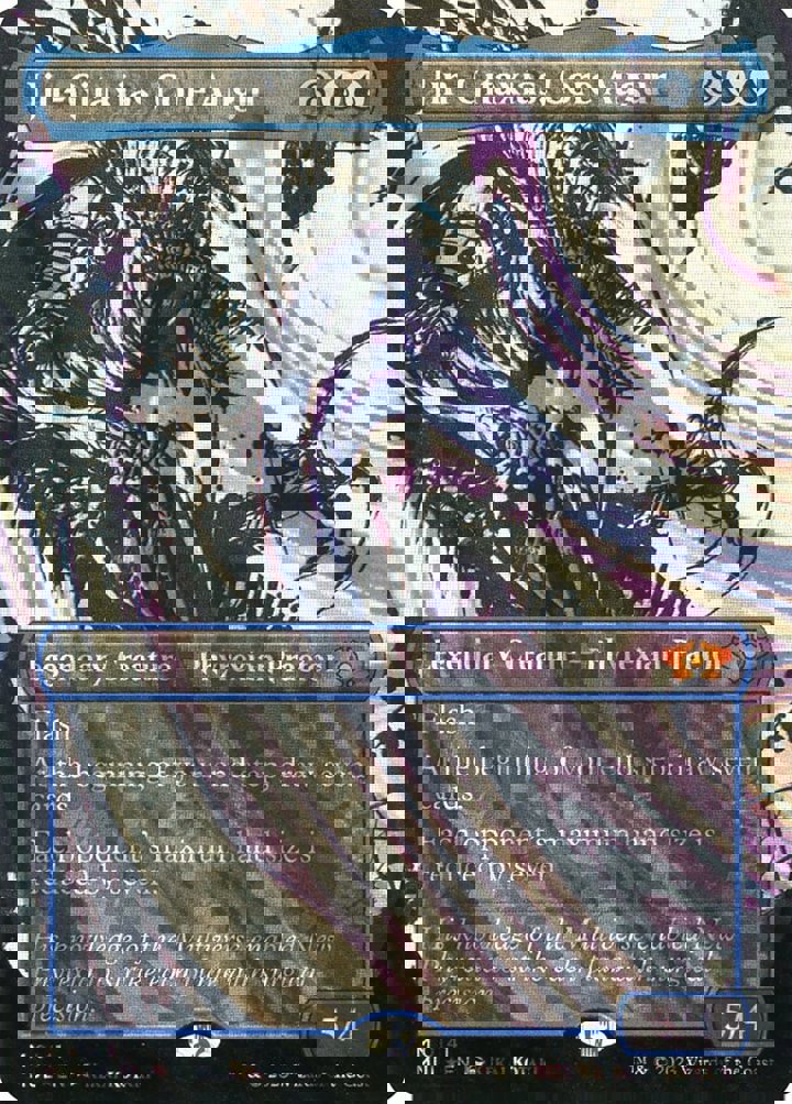 Jin-Gitaxias, Core Augur (V.3)