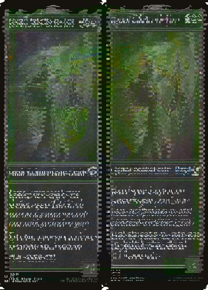 Renata, Called to the Hunt (V.3)
