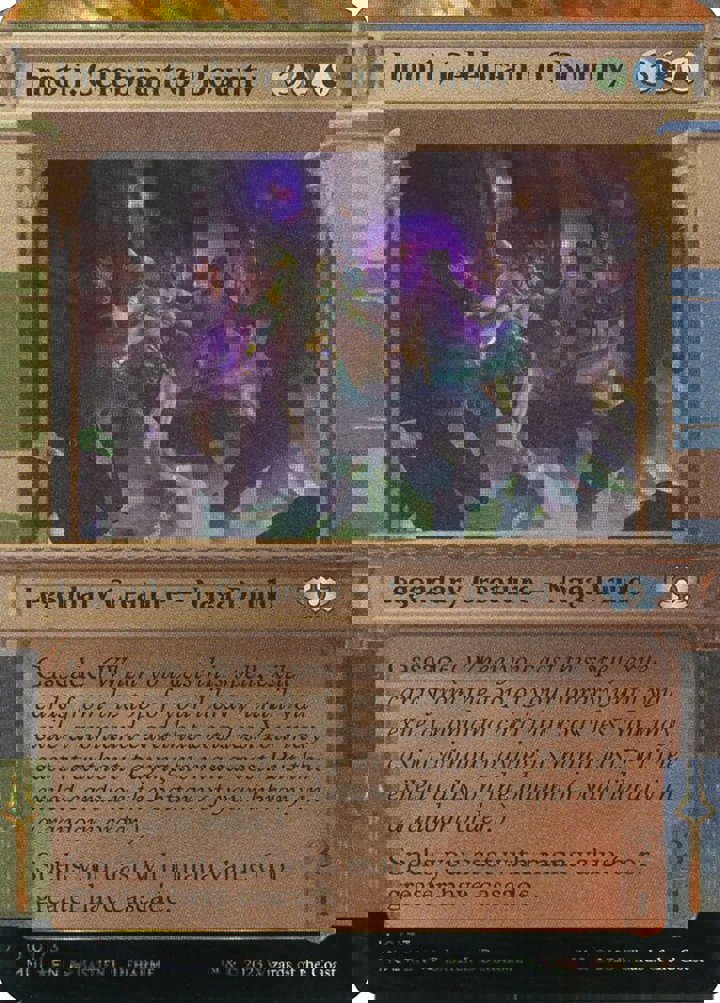 Imoti, Celebrant of Bounty (V.3)