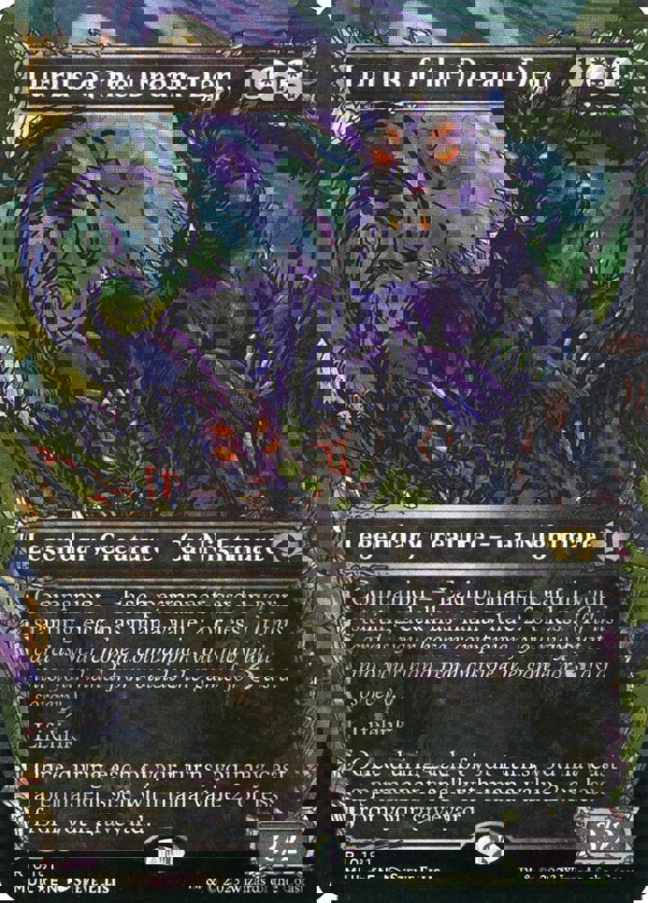 Lurrus of the Dream-Den (V.3)