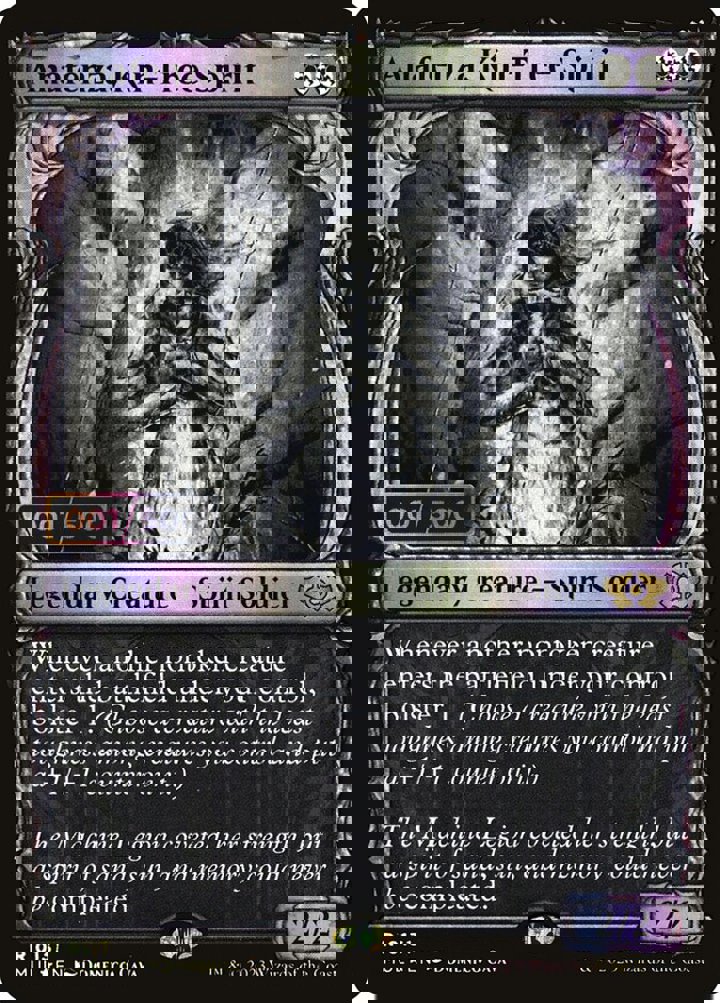 Anafenza, Kin-Tree Spirit (V.4)