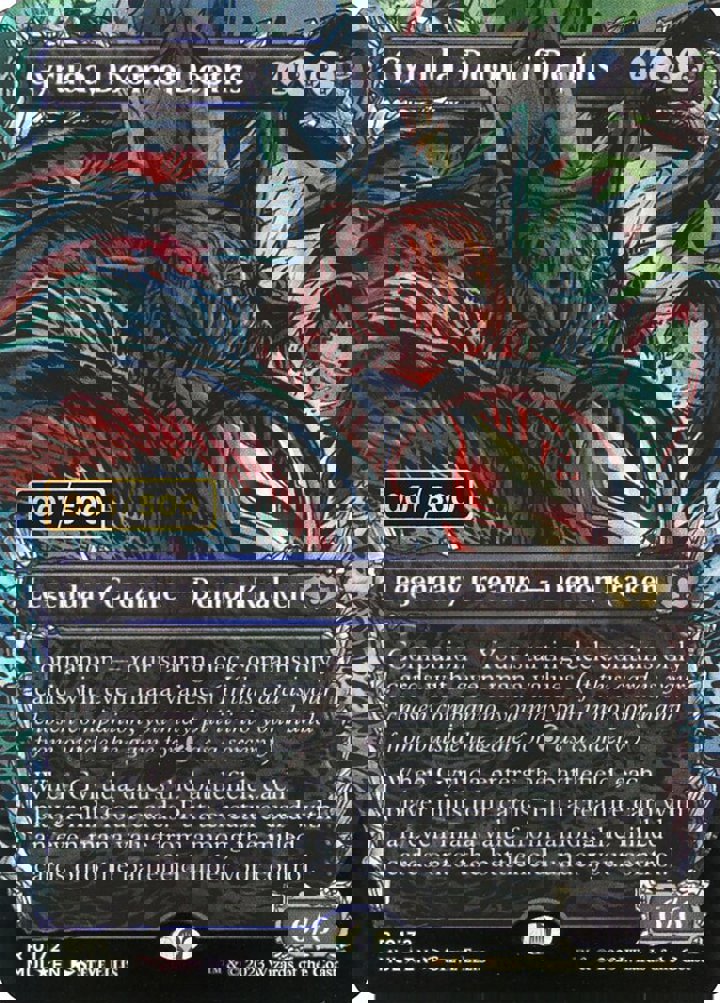 Gyruda, Doom of Depths (V.4)