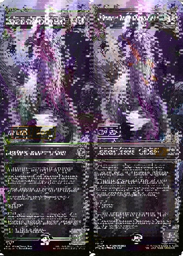 Kaheera, the Orphanguard (V.4)